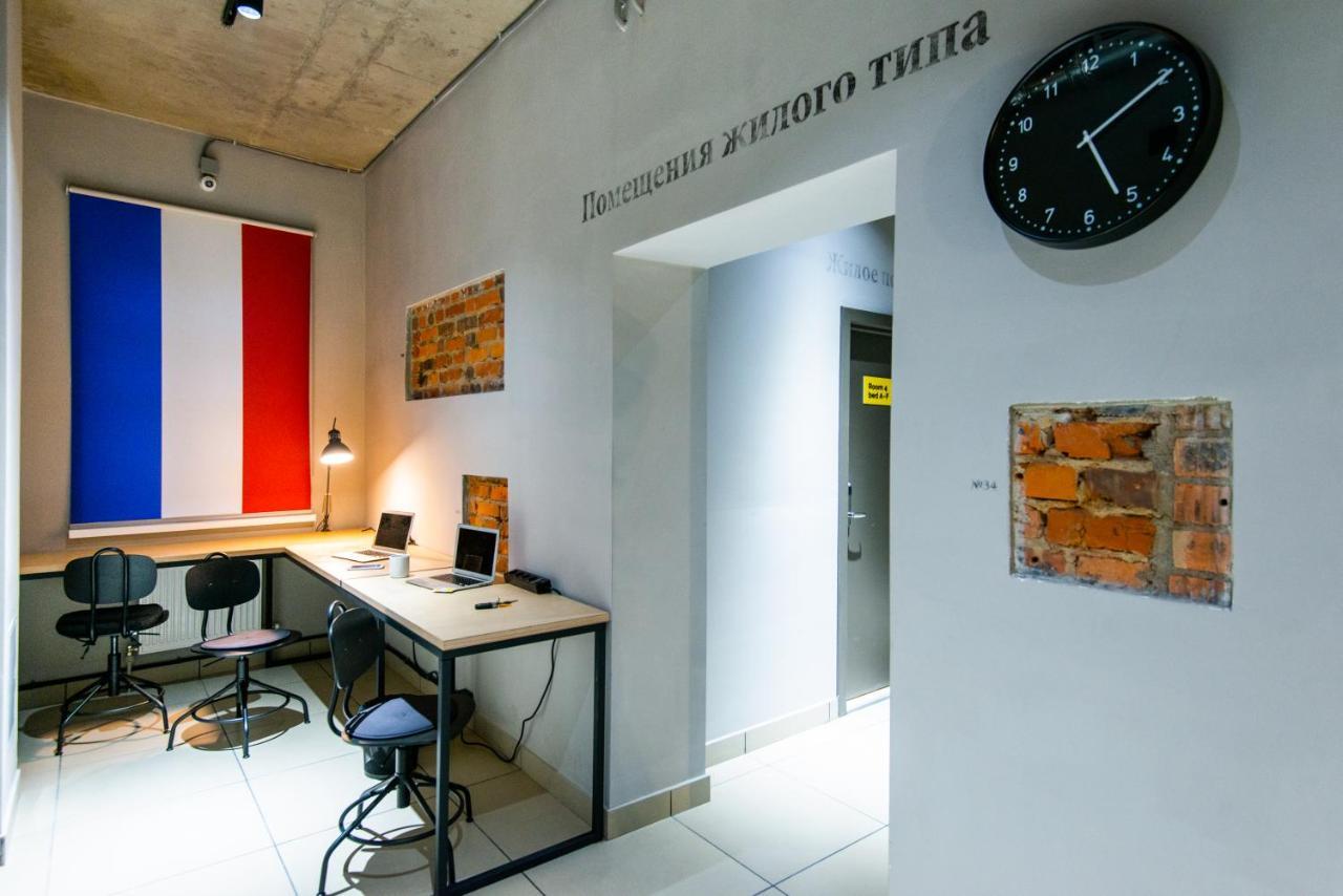 Hostel Urban Минск Екстериор снимка