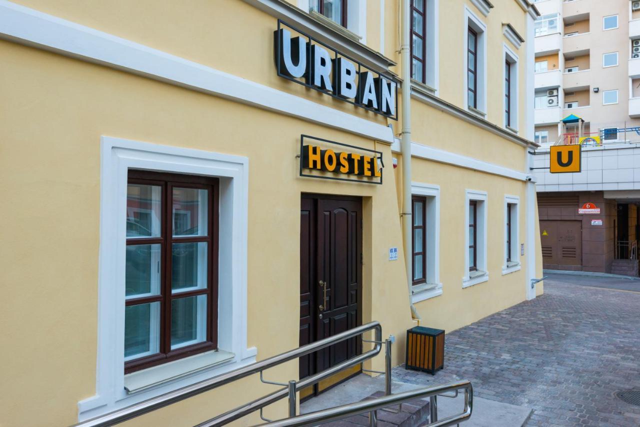 Hostel Urban Минск Екстериор снимка
